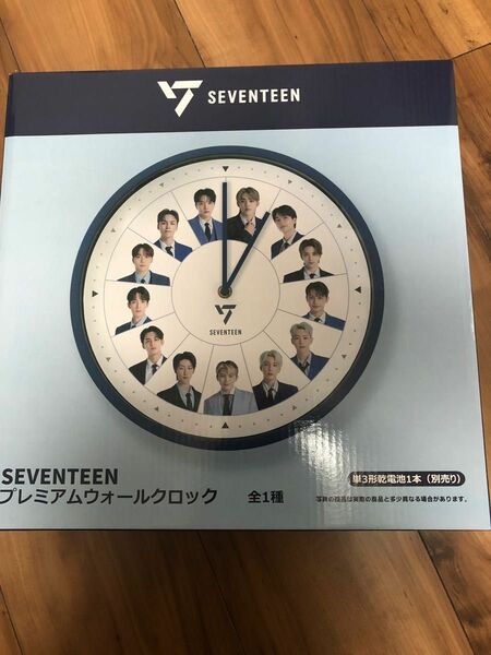 SEVENTEEN プレミアムウォールクロック