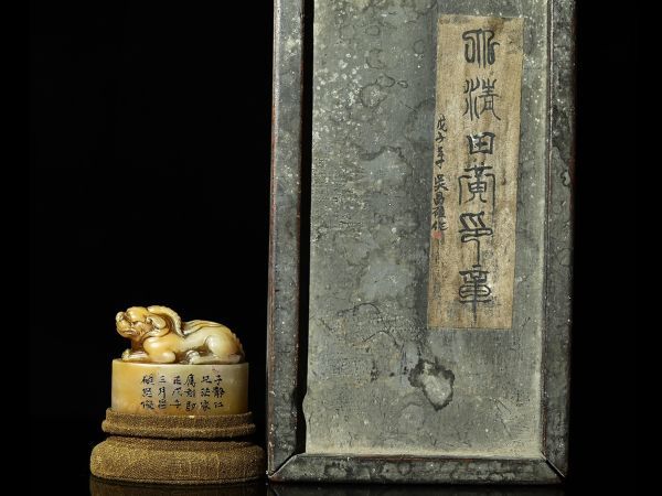 2023年最新】Yahoo!オークション -呉(彫刻、オブジェ)の中古品・新品