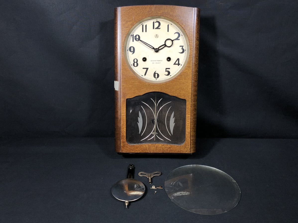 2023年最新】ヤフオク! -レトロ振り子時計の中古品・新品・未使用品一覧