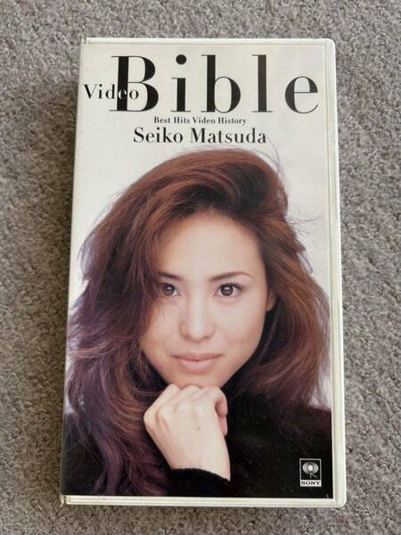 松田聖子 Video Bible~History [VHS]ビデオテープ 送料無料 即決 過去のライブやビデオクリップなど全46曲収録