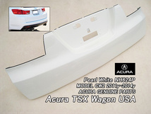 アコードツアラーCW1CW2【ACURA】アキュラTSXワゴン純正USリアガーニッシュ白(NH624P)/USDM北米仕様バックドアパネルWagonパールホワイト_画像1