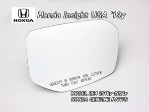 インサイトZE4【HONDA】ホンダINSIGHT純正USドアミラーガラス右側(ヒーター付)/USDM北米仕様USA英語コーション英文字入り鏡面ミラーグラス