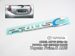 アクアNHP10【TOYOTA】トヨタPRIUS-C純正AUSエンブレム-リアPriusCマーク/USDM豪州仕様プリウスC文字AQUAオーストラリアAUオセアニア