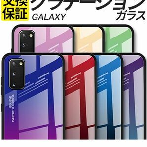 Android GALAXY A53 アクセサリー3点セット