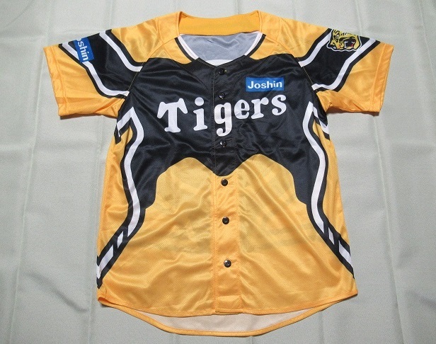 2023年最新】ヤフオク! -阪神 タイガース 非売品(ウエア)の中古品