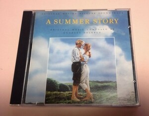 A Summer Story(サマーストーリー) サウンドトラック US盤/Georges Delerue