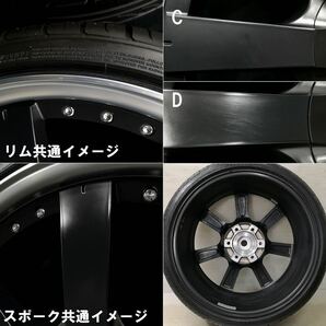 未使用★225/35R20 夏タイヤ&中古美品 レガンス バックギャモン BM 4本 №230707-S1 200系ハイエース/8J +33 6H 139.7*ローダウン20インチの画像9