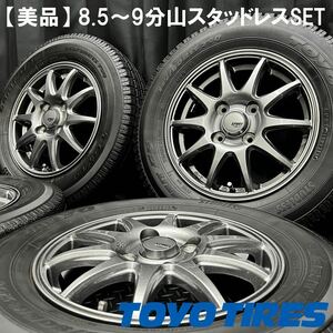 8.5～9分山美品★145/80R13 TOYO GARIT G5＆社外アルミ 4本 №B230705-B1 タント ミラ ムーヴ アルト ワゴンR モコ等/スタッドレスセット