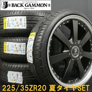  не использовался *225/35R20 летние шины & б/у прекрасный товар re gun s нарды BM 4шт.@N230707-S1 200 серия Hiace /8J +33 6H 139.7* низкая подвеска 20 дюймовый 