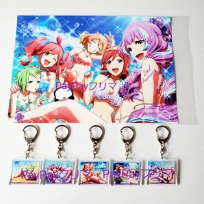 マクロスΔ マクロスデルタ オシャレマクロス 夏色のワルキューレ アートカード アクリルキーホルダー