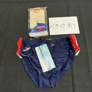 MIZUNO SPEEDO 競泳水着 KSG-1314 Sサイズ　ブーメランパンツ　ヴィンテージ　当時物　日本正規品　競パン ミズノ