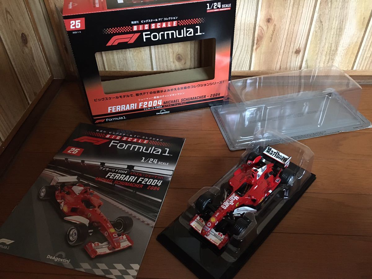 返品不可】 【限定価格】ミニカー F1コレクション 20台 まとめ売り