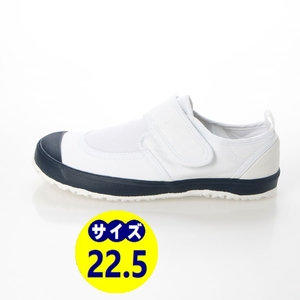  indoor shoes on shoes education shoes physical training pavilion shoes new goods,[23999-NAV-225]22.5cm elementary school for kindergarten for school shoes 