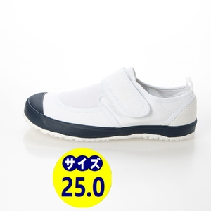  indoor shoes on shoes education shoes physical training pavilion shoes new goods [23999-NAV-250]25.0cm elementary school for kindergarten for school shoes 