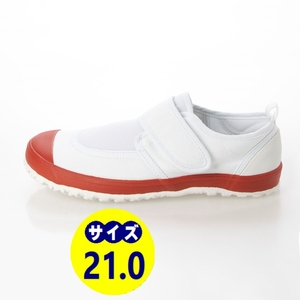 indoor shoes on shoes education shoes physical training pavilion shoes new goods,[23999-RED-210]21.0cm elementary school for kindergarten for school shoes 