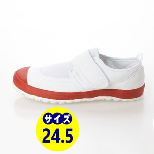  indoor shoes on shoes education shoes physical training pavilion shoes new goods,[23999-RED-245]24.5cm elementary school for kindergarten for school shoes 