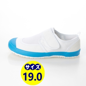  indoor shoes on shoes education shoes physical training pavilion shoes new goods,[23999-L*BLU-190]19.0cm elementary school for kindergarten for school shoes 