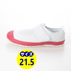  indoor shoes on shoes education shoes physical training pavilion shoes new goods,[23999-PNK-215]21.5cm elementary school for kindergarten for school shoes 