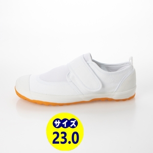  indoor shoes on shoes child education shoes physical training pavilion shoes new goods,[23998-WHT-230]23.0cm elementary school kindergarten school shoes 