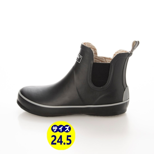 メンズレインブーツ　レインシューズ　長靴　雨靴　天然ゴム素材　新品『20088-BLK-GRY-245』24.5cm　在庫一掃セール