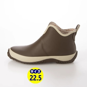 レディースレインブーツ　レインシューズ　長靴　雨靴　天然ゴム素材　新品『20089-brn-225』22.5cm　在庫一掃セール