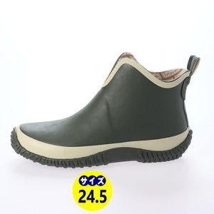 レディースレインブーツ　レインシューズ　長靴　雨靴　天然ゴム素材　新品『20089-kha-245』24.5cm　在庫一掃セール