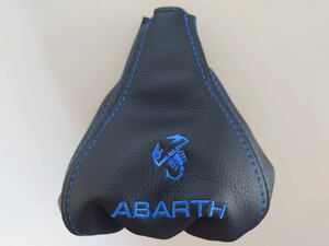 フィアット アバルト ABARTH ブルー刺繍ロゴ入り レザーシフトブーツ 本体：黒 青ステッチ