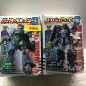 ガンダムのフィギュア2体になります。バラ売り不可、送料無料 ゲルググ　ザク未開封　ハイパワーガンダム