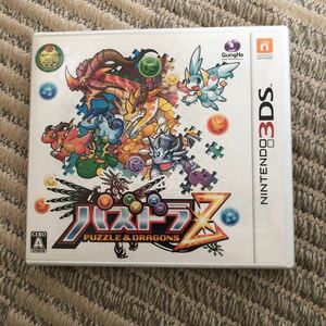 中古ソフト【3DS】 パズドラZ