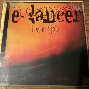 [ E-Dancer - Banjo - [PIAS] Recordings PIASB 002T, KMS PIASB 002T ] Kevin Saunderson , Mark Flash , Funk D'Void