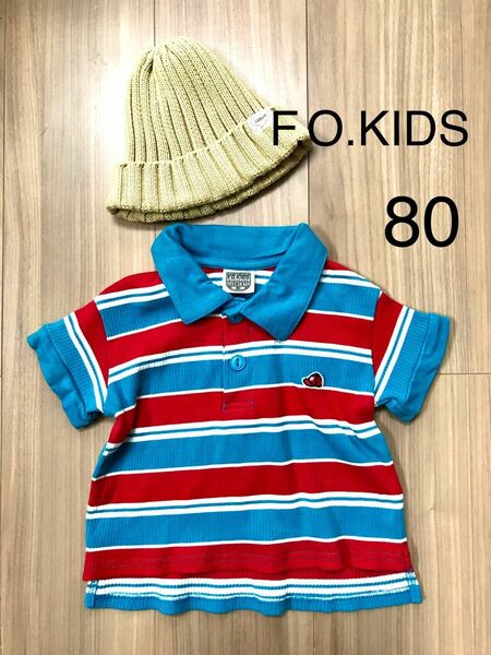 F.O.KIDS ポロシャツ 80 