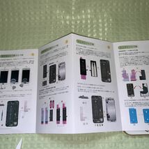 iPhone SE 1st ジャンク品　新品バッテリー(社外品)、交換工具付き_画像9