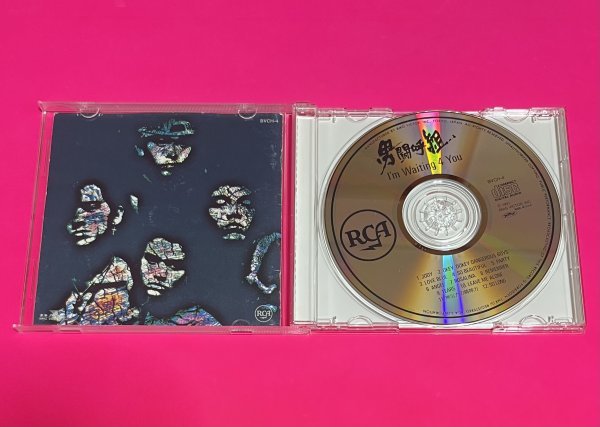 男闘呼組CD I'm Waiting 4 You 送料185円#B611 | JChere雅虎拍卖代购