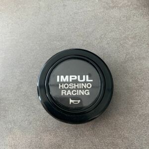 IMPUL ホーンボタン　当時物！