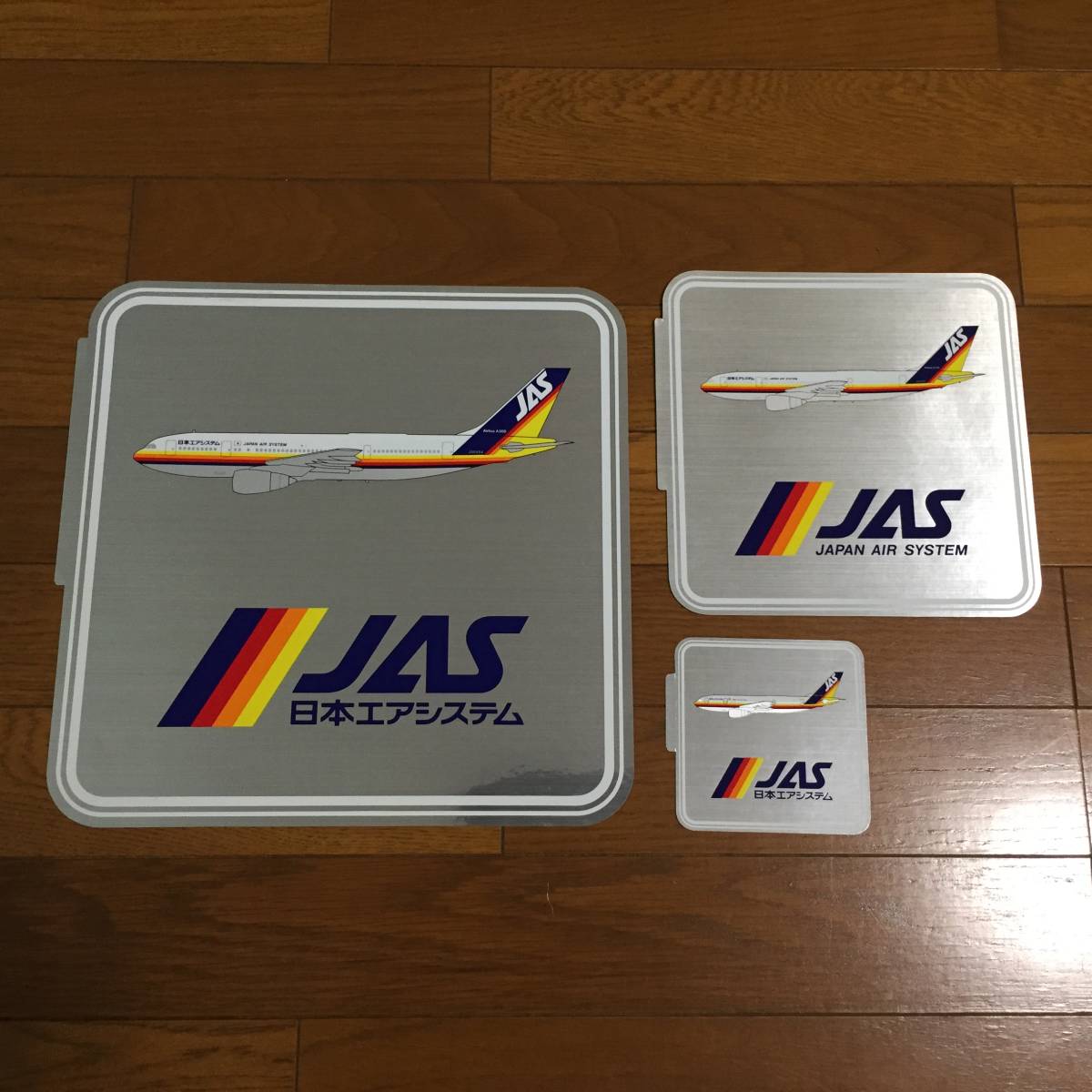 2023年最新】ヤフオク! - 日本エアシステム(JAS)(航空会社別 航空関連