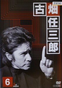 中古DVD　古畑任三郎 3rd season 6