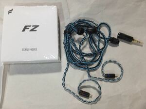 Fz F2 pro ケーブル　0.78　2PIN　青x黒