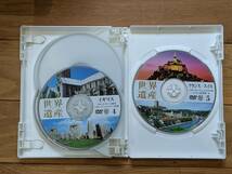 世界遺産　Special　DVD 全5巻　イタリア１～イタリア２～イタリア３～イギリス～フランス／スイス_画像4