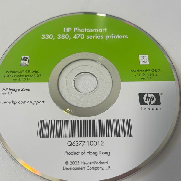 HP Photosmart 330 380 470 printers