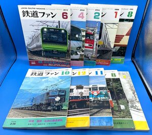 3F　B_K　雑誌　交友社　鉄道ファン　バラ組合せ　10冊組　ジャンク品　#808