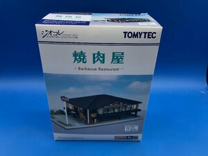 3G032　Ｎゲージ　トミーテック　ジオコレ　焼肉屋　新品