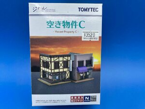 3G0812　Nゲージ　TOMYTEC　トミーテック　ジオコレ　空き物件C　※新品