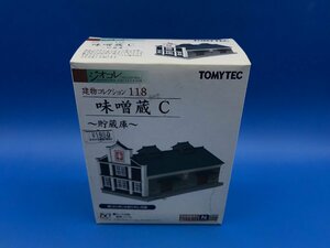 3G194　Nゲージ　TOMYTEC　トミーテック　ジオコレ　味噌蔵C　※新品