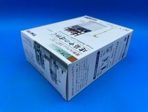 3G2211　Nゲージ　TOMYTEC　トミーテック　ジオコレ　建物コレクション　167 建築中の建物C ※新品_画像3