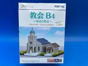 3G291　Nゲージ　TOMYTEC　トミーテック　ジオコレ　教会B4 海辺の教会　※新品