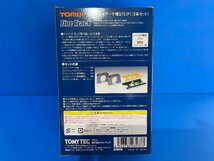 3G302　Nゲージ　TOMYTEC　トミーテック　ジオコレ　TOMIX Finetrack 3237 コンクリートアーチ橋S70(F) ※新品_画像2