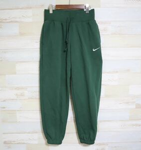 新品 Sサイズ NIKE ナイキ ウィメンズ NSW HR パンツ OS VSPT オーバーサイズ　スウェットパンツ 裏起毛　グリーン　緑 レディース