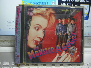 MONSTER A GO GO'S モンスター・ア・ゴーゴーズ / MONSTER A GO! GO! 帯付CD Robin Scamp Tokyo Cramps ヒカリノ香車 