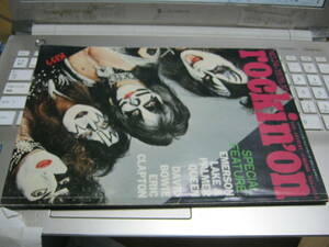 ROCKIN' ON ロッキングオン NO.24 (1976.10) KISS QUEEN AEROSMITH DAVID BOWIE EL&P DEEP PURPLE RAINBOW ERIC CLAPTON D.T.B.W.B 