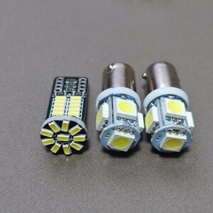 爆光！BNR34 スカイラインGT-R ルームランプ 3個セット T10 LED ホワイト ニッサン 日産 /34/t31